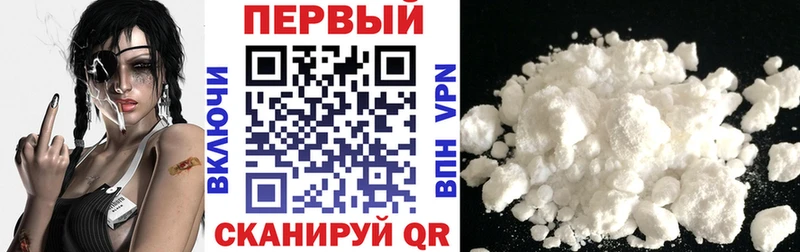 где купить наркотик  Бирск  Amphetamine Premium 