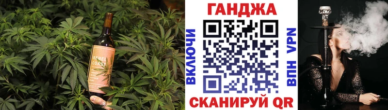 Canna-Cookies конопля  дарк нет телеграм  Бирск 