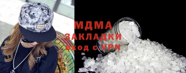 первитин Алексеевка