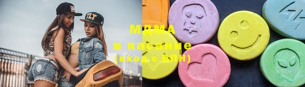 тгк Алексин