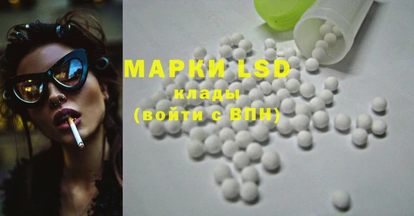 MDMA Premium VHQ Алзамай