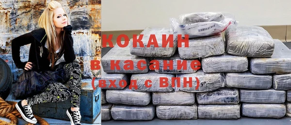MDMA Premium VHQ Алзамай