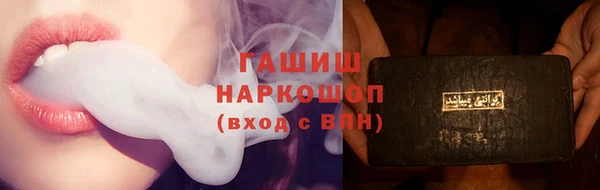 тгк Алексин