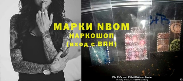 MDMA Premium VHQ Алзамай