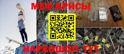 мдпв Северобайкальск