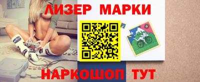 мдпв Северобайкальск