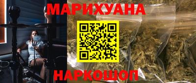 мдпв Северобайкальск