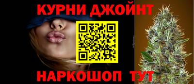 spice Норильск