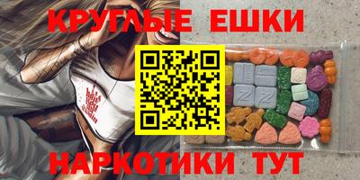 МДМА Свободный