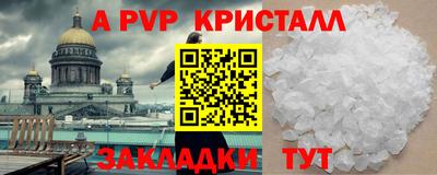 МДМА Свободный