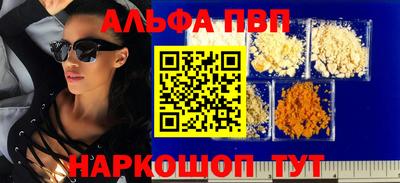 мдпв Северобайкальск