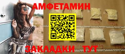 МДМА Свободный