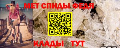 МДМА Свободный