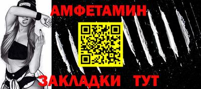 МДМА Свободный