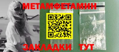 МДМА Свободный