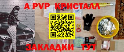 МДМА Свободный