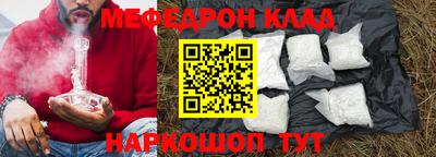 МДМА Свободный