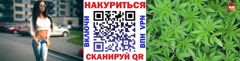 Бошки Шишки ГИДРОПОН  Бирск 